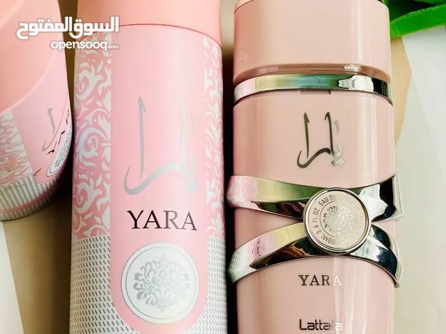 عرض خاص عطر يارا