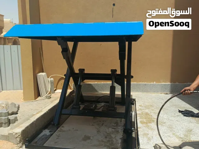 منصات التحميل و التنزيل للمستودعات