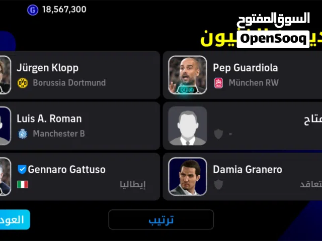 HUAUE Y9 Praim2019 مع حساب بيس موبايل