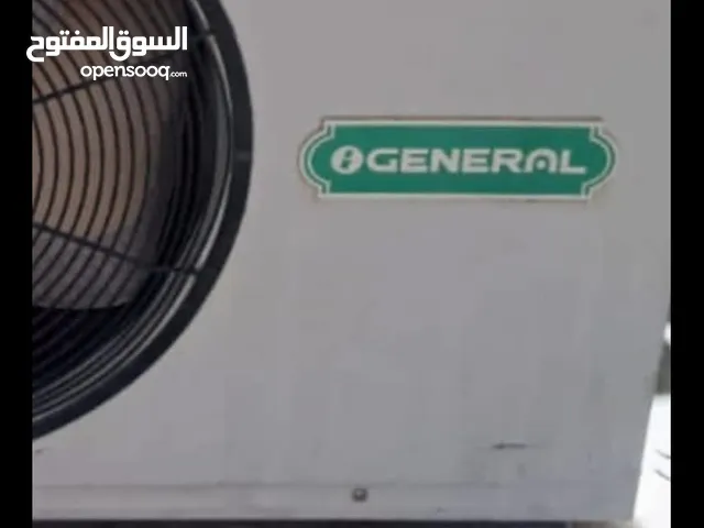 General 2 - 2.4 Ton AC in Amman