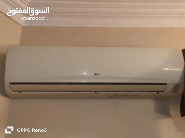 تكيف افرتر 3حصان Lg