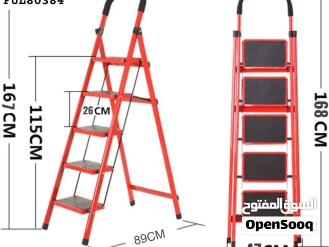 Heavy Duty 5-Step Foldable Steel Ladder - 168cm