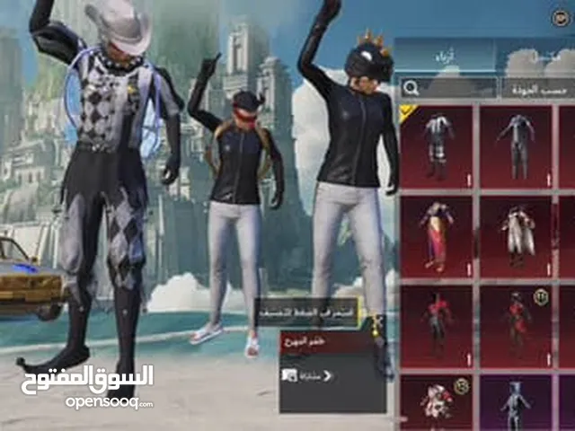 Pubg Accounts and Characters for Sale in Tripoli