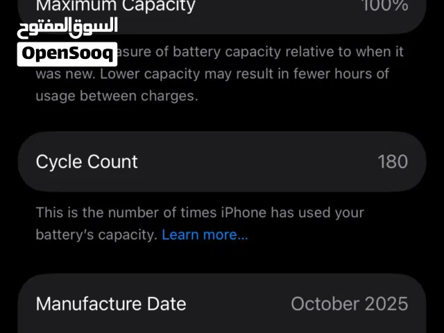 iPhone 17 256gb