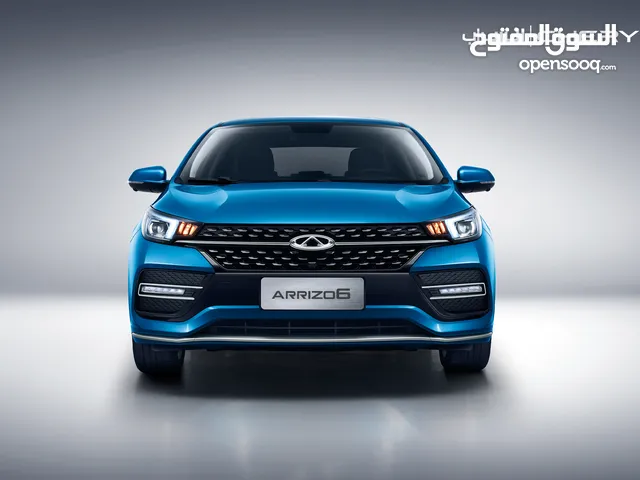 New Chery Arrizo in Baghdad