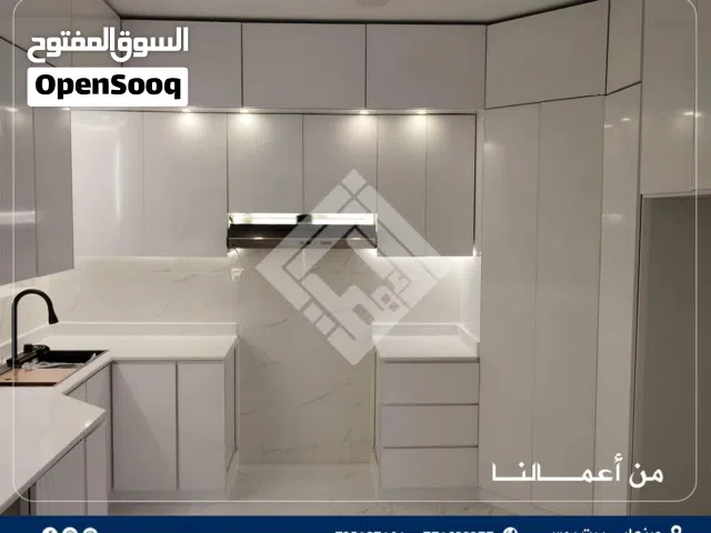 عروض متميزة ...المطبخ الإيطالي للمطابخ الحديثة في صنعاء