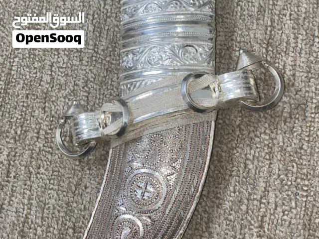 خنجر للبيع