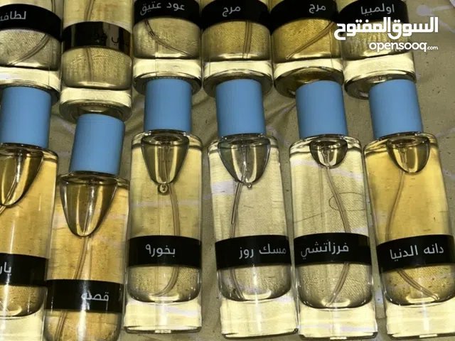 بيع العطور والمخمريه الجسم