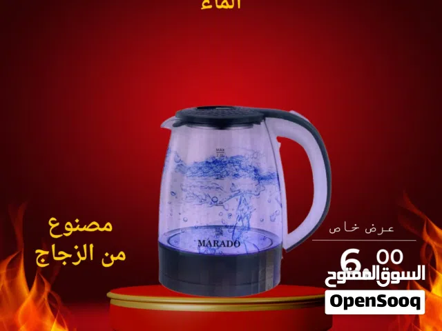 شاف تسخين ماء مصنوع من زجاج