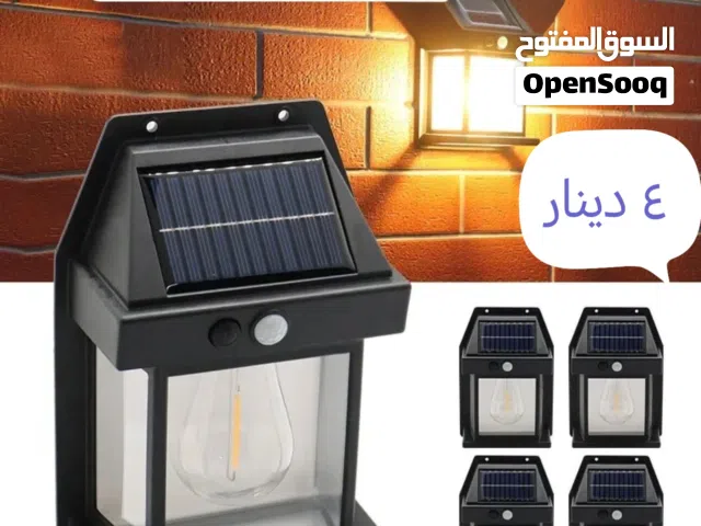 ضوء طاقه شمسيه