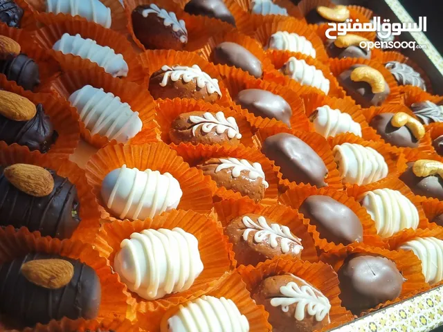 chocolate and dates تمور الفاخرة  و شوكولاتة