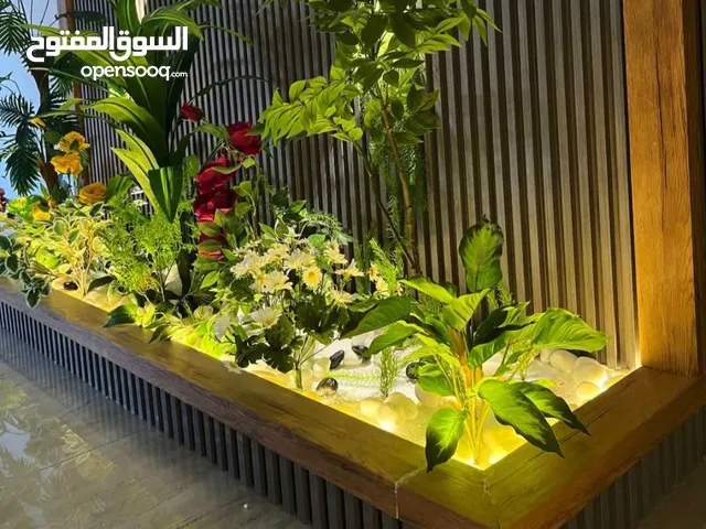 ديكورات المميز