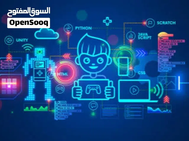 حول متجرك التقليدي الى متجر ألكتروني