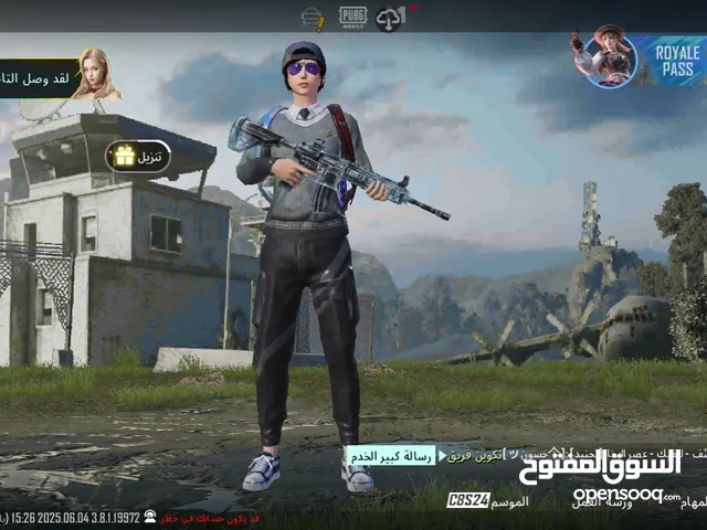 Pubg Accounts and Characters for Sale in Amman