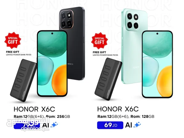 العرض الأقوى Honor X6c لدى العامر موبايل