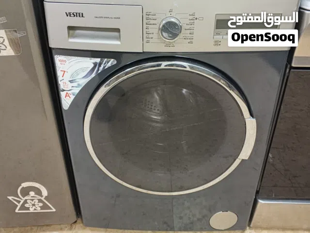 بكج الثلاث قطع ثلاجه نوع بيكو 26 قدم تبريد هوا فل اكسسوارات كولر باب وغاز نوع تركي قياس 90 سم ستيل ك