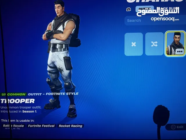 Fortnite Accounts and Characters for Sale in Al Hofuf