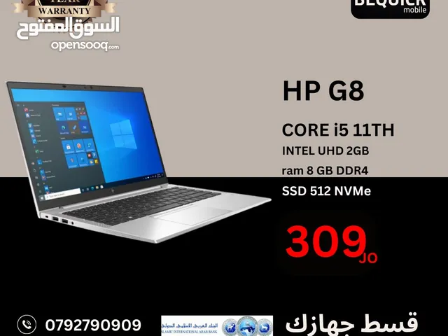 لابتوب اتش بي جي 8  كور اي 5 جيل 11 laptop HP G8  core i5 11th