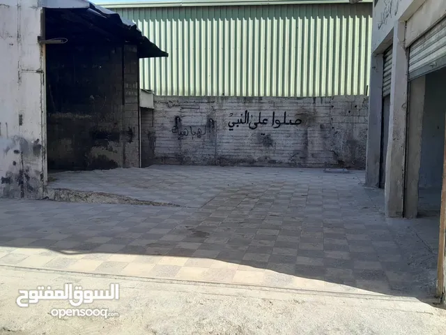 مخازن للايجار و ارض للا يجار