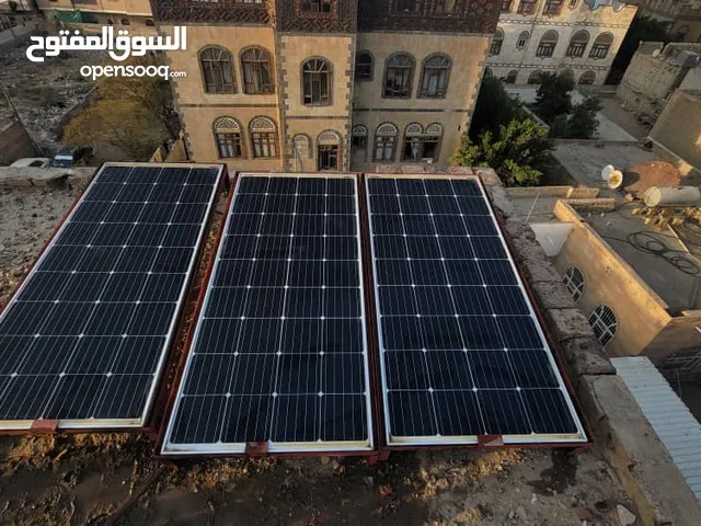 الواح شمسيه مع قواعدها مستعمل نظيف بحاله ممتازه جداً ابو 150