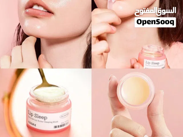 ماسك للشفاه بالانسيوم سيراميد (Balancium Ceramide Lip Butter Sleeping Mask)