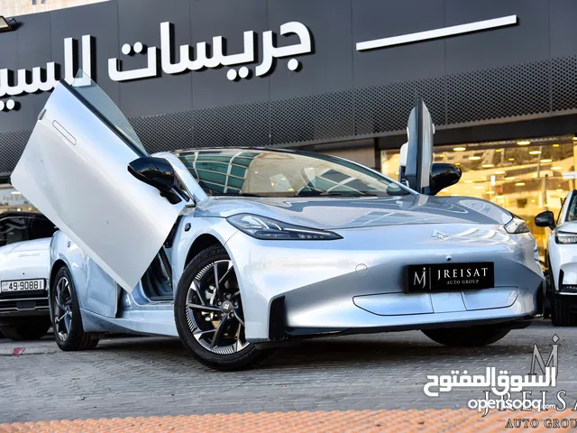 2023, جي أيه سي, ايون