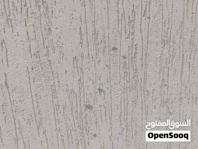 كهربائي وسباك الحمدانيه