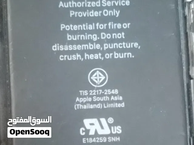 بطارية iPhone 7 Plus اصليه