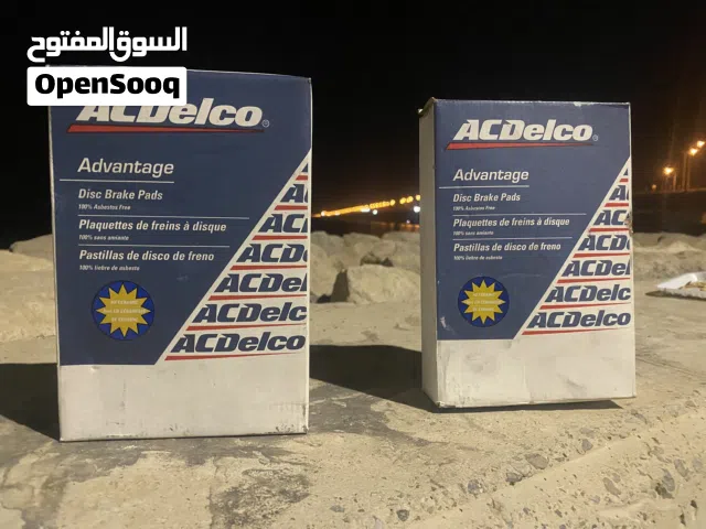 سفايف فرامل جديدة لسيارات ترافيرس