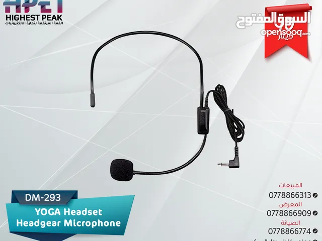 Microphones for sale in Amman