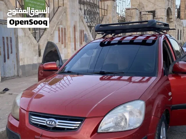 كيا برايد نظيف 2007 للبيع