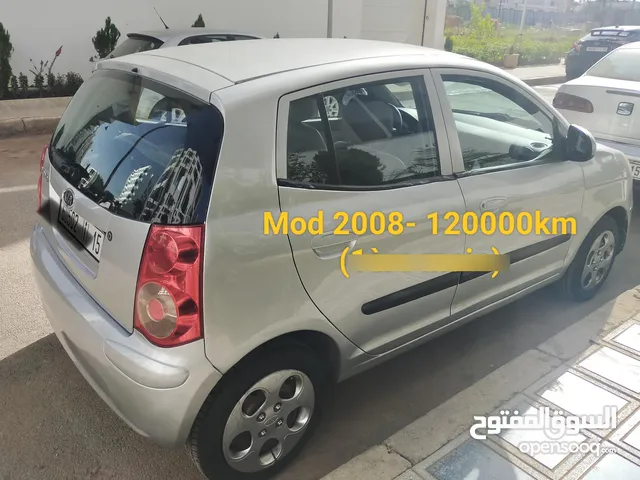 kia Picanto Essence modèle 2008 1ère Main- 55000 Dhs - Fès Agdal (120000 km)