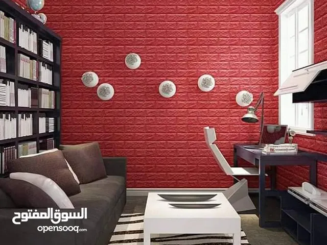ورق جدران للبيع : ورق جدران 3D ثلاثي الابعاد من ايكيا بسعر رخيص : مصر