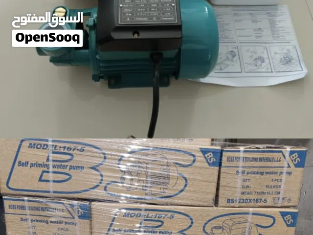 مضخة ماء نص حصان يوجد توصيل جميع مناطق السلطنة