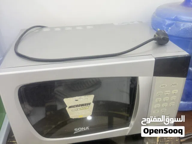 Sona 20 - 24 Liters Microwave in Irbid