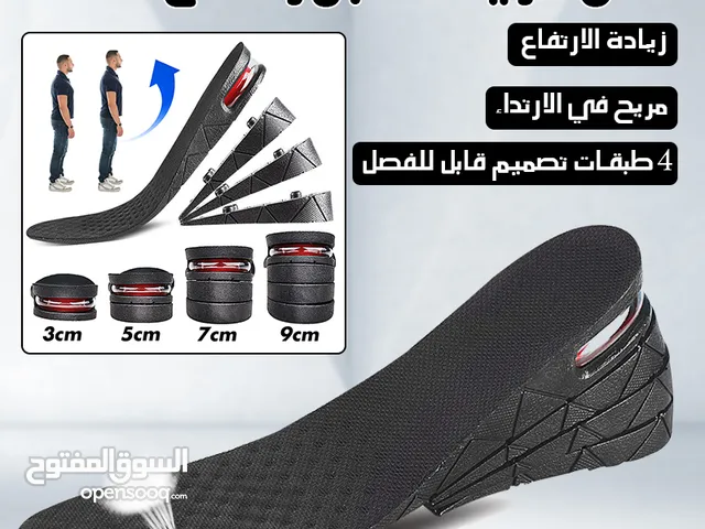 كعب زيادة الطول لغاية 9 سم ضبان طبي زيادة الطول الاصلي للرجال والنساء، 4 طبقات حتى 9 سم تناسب جميع