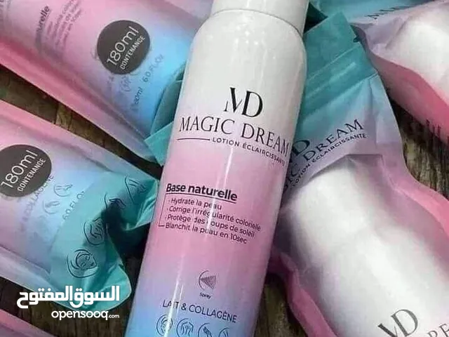 بخاخ التبييض الكوري الفوري لبشرة مثالية كالكوريات