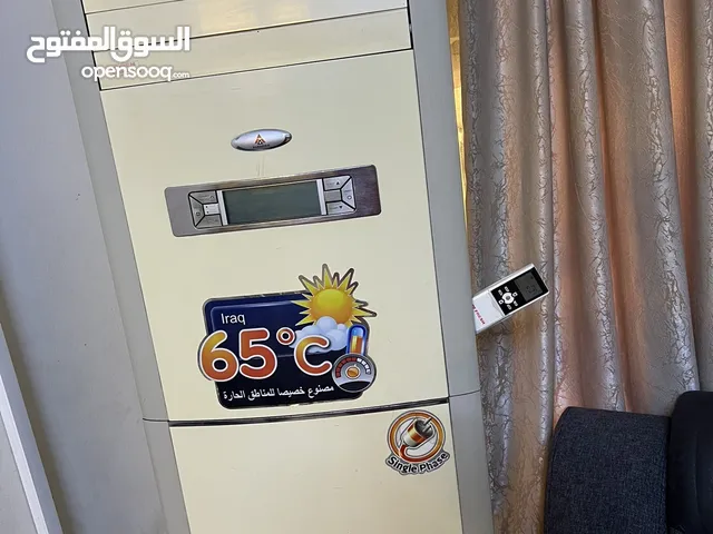 سبلت كنتوري 5طن الحافظ