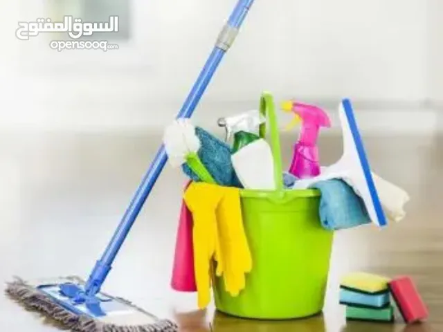 رخصة مقاولات تنظيف مدن وطرق ومباني للبيع cleaning contracting license for sale