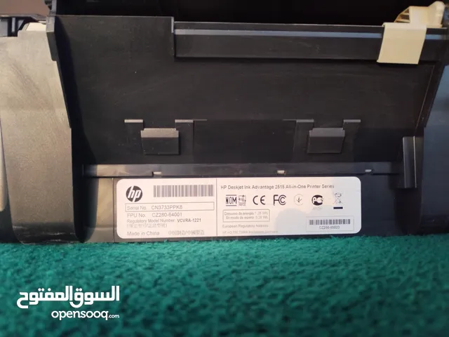 Printers Hp printers for sale in Amman