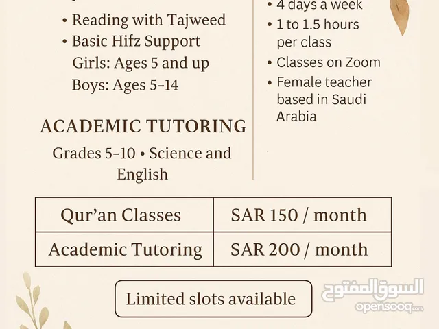 Online Qur’an & Academic Classes – For Girls & Boys