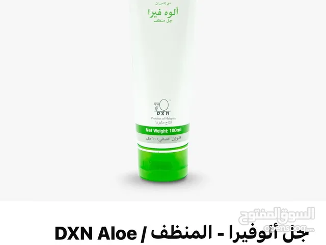 جل الوفيرا المنظف