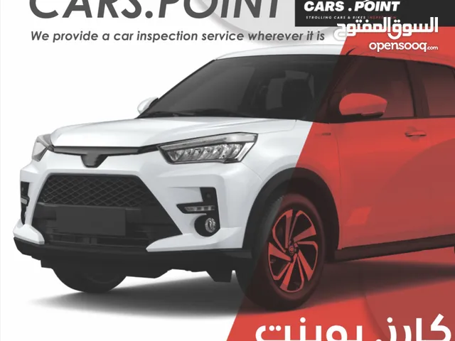 كارز بوينت تقدم خدمة فحص السيارات المتنقل الشامل في الإمارات وجميع مدنها