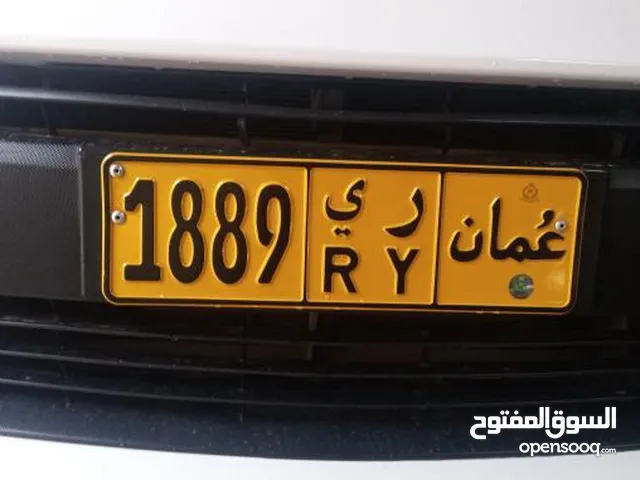رقم سياره رباعي رمزين للبيع RY 1889