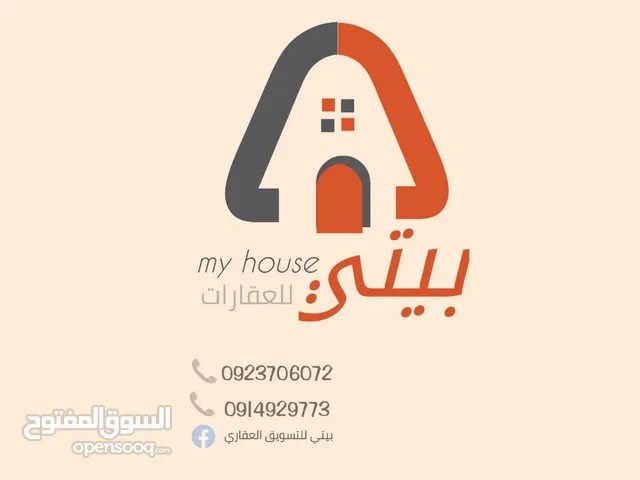 140 m2 3 Bedrooms Apartments for Sale in Benghazi Al-Sayeda A'esha