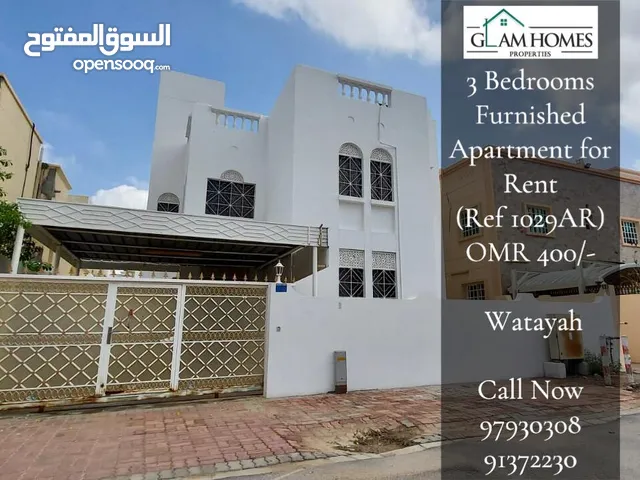 3 Bedrooms Furnished Apartment for Rent in Al Wattayah REF:1029AR