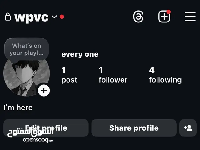 Accounts - Others Accounts and Characters for Sale in Basra