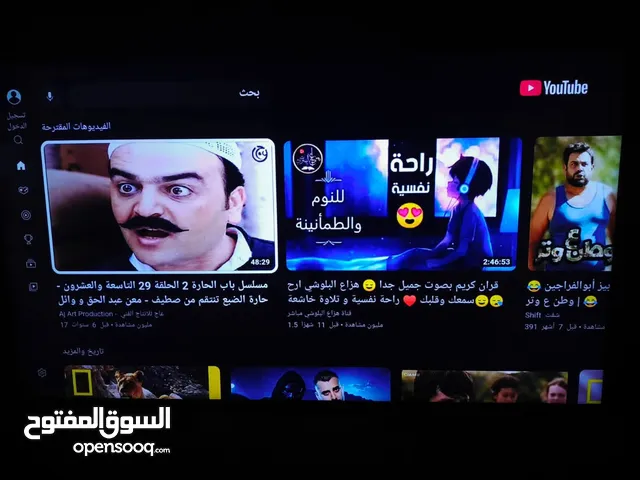 Others Smart 65 inch TV in Amman