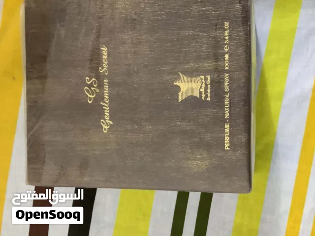 عطر من العربية للعود
