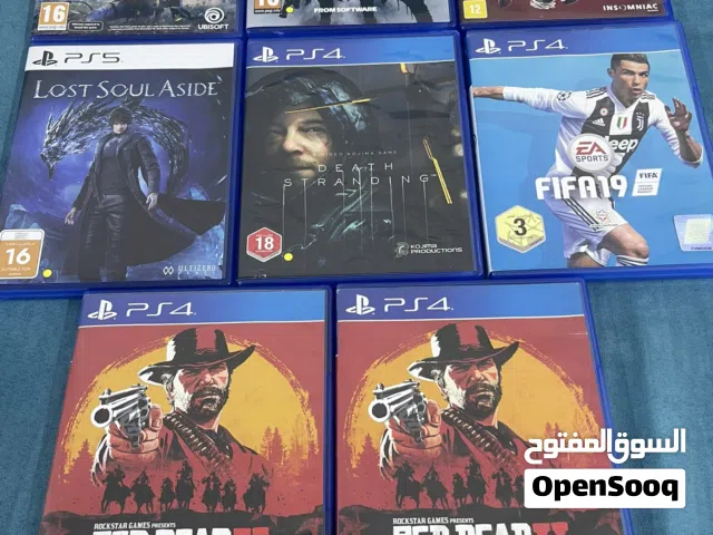 الاسعار تختلف